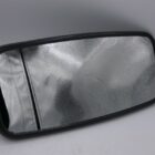 RETROVISOR
