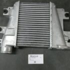 INTERENFRIADOR