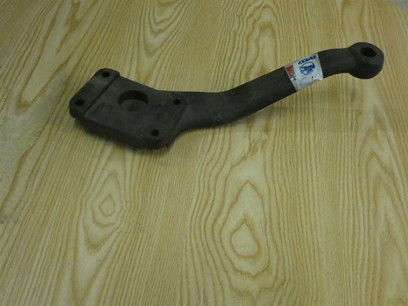 Imagen alternativa 1 del producto: BRAZO MANGUETA BASCULANTE