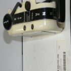 SELECTOR CV (H)